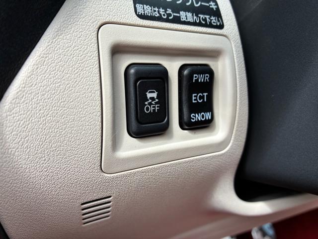 IS IS250C バージョンL 3眼LEDヘッドライト Bluetoothオーディオ パワーシート クルーズコントロール バックカメラ シートヒーター&ベンチレーション DVD再生 ETC シーケンシャルウインカー スピンドルグリル(28枚目)
