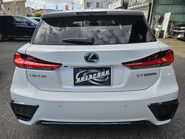 ＣＴ ＣＴ２００ｈ　バージョンＬ　３眼ＬＥＤヘッドライト　電動サンルーフ　シーケンシャルウインカー　パワーシート　シートヒーター　クルーズコントロール　ＥＴＣ　サンルーフ　Ｂｌｕｅｔｏｏｔｈ　バックカメラ　革シート　クリアランスソナー（4枚目）