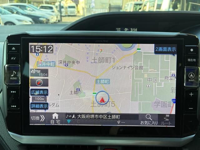 ヴォクシー ZS アルパイン11インチナビ ドライブレコーダー 16インチアルミホイール 両側電動パワースライドドア Bluetooth ミラー型GPSレーダー探知機 バックカメラ コーナーセンサーETC(31枚目)