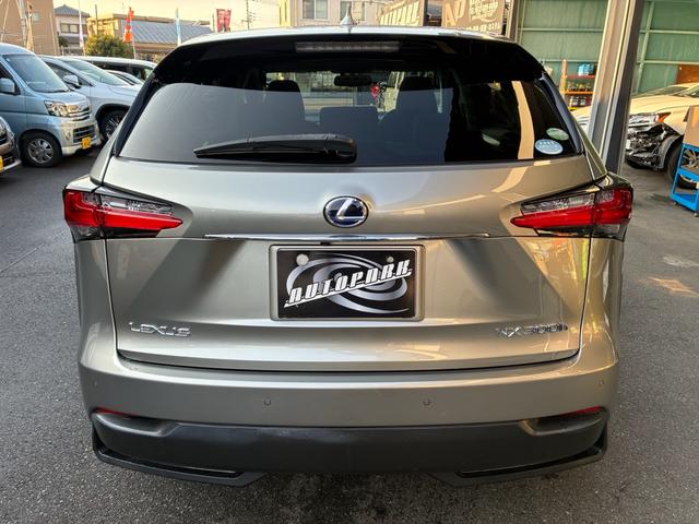 NX NX300h Iパッケージ レザーシートヒーター&クーラー パノラマルーフ 3眼LEDヘッドライト パワーバックドア RAYS20AW(4枚目)