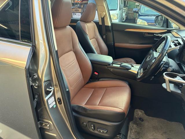 NX NX300h Iパッケージ レザーシートヒーター&クーラー パノラマルーフ 3眼LEDヘッドライト パワーバックドア RAYS20AW(14枚目)