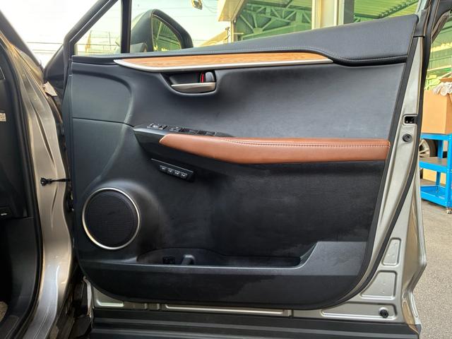 NX NX300h Iパッケージ レザーシートヒーター&クーラー パノラマルーフ 3眼LEDヘッドライト パワーバックドア RAYS20AW(15枚目)