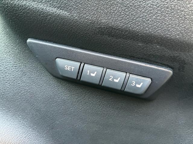 NX NX300h Iパッケージ レザーシートヒーター&クーラー パノラマルーフ 3眼LEDヘッドライト パワーバックドア RAYS20AW(17枚目)