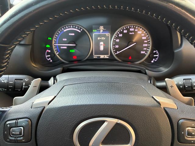 NX NX300h Iパッケージ レザーシートヒーター&クーラー パノラマルーフ 3眼LEDヘッドライト パワーバックドア RAYS20AW(23枚目)