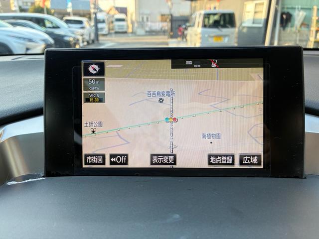 NX NX300h Iパッケージ レザーシートヒーター&クーラー パノラマルーフ 3眼LEDヘッドライト パワーバックドア RAYS20AW(31枚目)