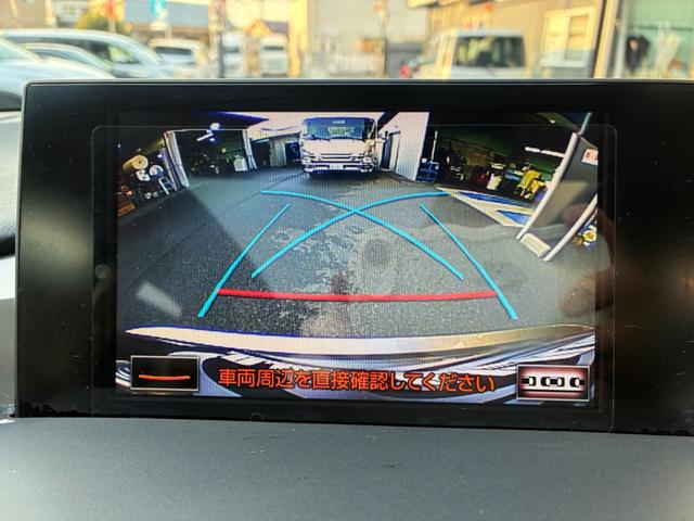 NX NX300h Iパッケージ レザーシートヒーター&クーラー パノラマルーフ 3眼LEDヘッドライト パワーバックドア RAYS20AW(32枚目)