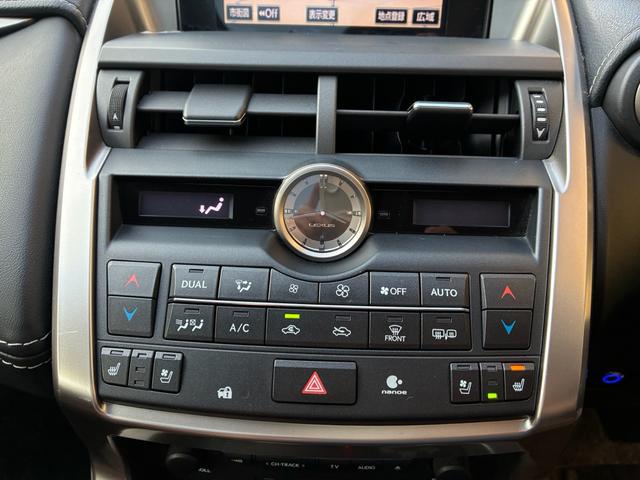 NX NX300h Iパッケージ レザーシートヒーター&クーラー パノラマルーフ 3眼LEDヘッドライト パワーバックドア RAYS20AW(33枚目)