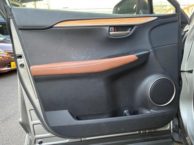 NX NX300h Iパッケージ レザーシートヒーター&クーラー パノラマルーフ 3眼LEDヘッドライト パワーバックドア RAYS20AW(39枚目)