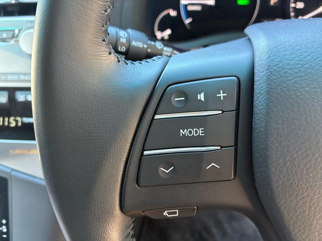 RX RX450h バージョンL 3眼LEDヘッドライト シーケンシャルウインカー Bluetoothオーディオ クルーズコントロール バックカメラ ETC パワーバックドア パワーバックドア サンルーフ 革シート(24枚目)