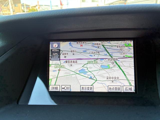 RX RX450h バージョンL 3眼LEDヘッドライト シーケンシャルウインカー Bluetoothオーディオ クルーズコントロール バックカメラ ETC パワーバックドア パワーバックドア サンルーフ 革シート(33枚目)