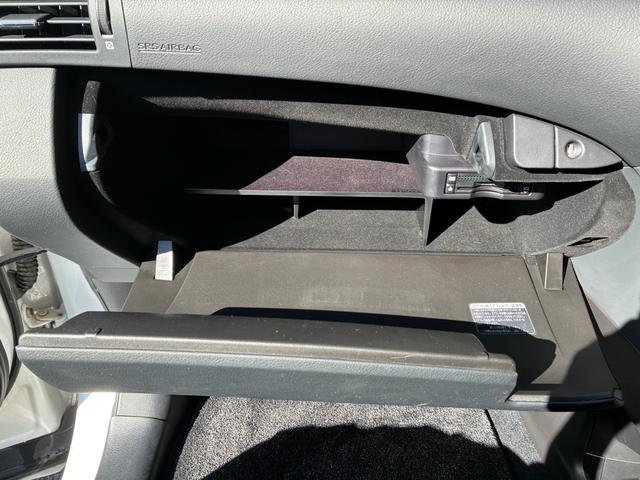 RX RX450h バージョンL 3眼LEDヘッドライト シーケンシャルウインカー Bluetoothオーディオ クルーズコントロール バックカメラ ETC パワーバックドア パワーバックドア サンルーフ 革シート(47枚目)