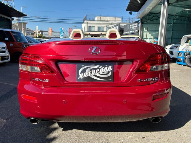 IS IS250C バージョンL 30Fスポーツ仕様3眼LEDヘッドライト 赤白コンビレザー 19AWローダウン 電動オープンルーフブラックアウト(4枚目)