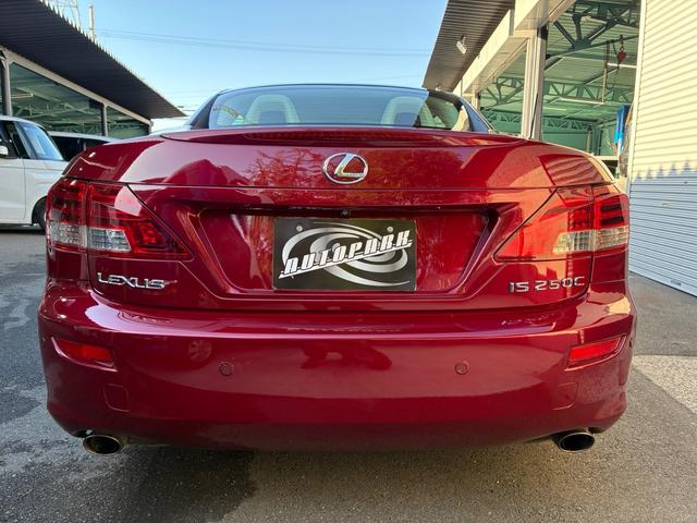 IS IS250C バージョンL 30Fスポーツ仕様3眼LEDヘッドライト 赤白コンビレザー 19AWローダウン 電動オープンルーフブラックアウト(12枚目)