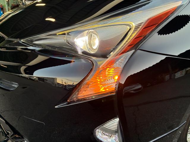 プリウス S ユーザー買取車 19インチAW モデリスタエアロ ローダウン フルセグTV Bluetoothオーディオ バックカメラ(12枚目)