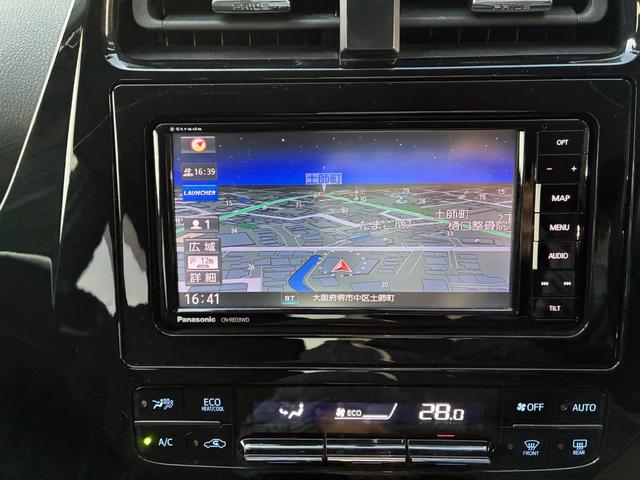 プリウス S ユーザー買取車 19インチAW モデリスタエアロ ローダウン フルセグTV Bluetoothオーディオ バックカメラ(25枚目)