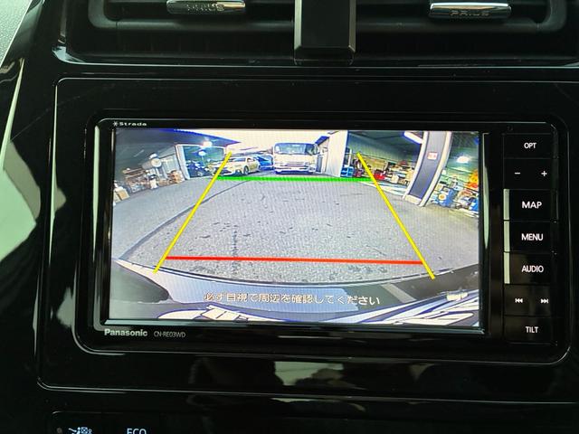 プリウス S ユーザー買取車 19インチAW モデリスタエアロ ローダウン フルセグTV Bluetoothオーディオ バックカメラ(26枚目)