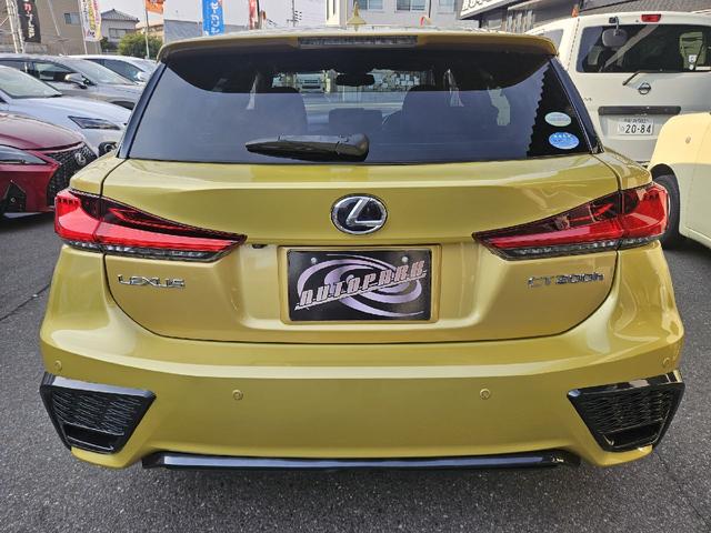 CT CT200h Fスポーツ 後期仕様ヘッドライト 後期仕様テールランプ サンルーフ フレアイエローマイカメタリック Bluetoothオーディオ フルセグTV ETC バックカメラ(4枚目)