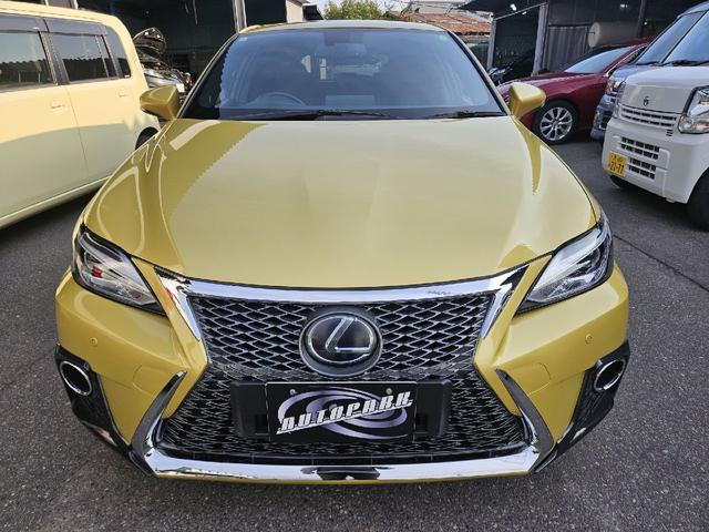 CT CT200h Fスポーツ 後期仕様ヘッドライト 後期仕様テールランプ サンルーフ フレアイエローマイカメタリック Bluetoothオーディオ フルセグTV ETC バックカメラ(8枚目)