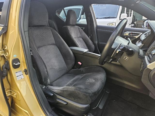 CT CT200h Fスポーツ 後期仕様ヘッドライト 後期仕様テールランプ サンルーフ フレアイエローマイカメタリック Bluetoothオーディオ フルセグTV ETC バックカメラ(12枚目)