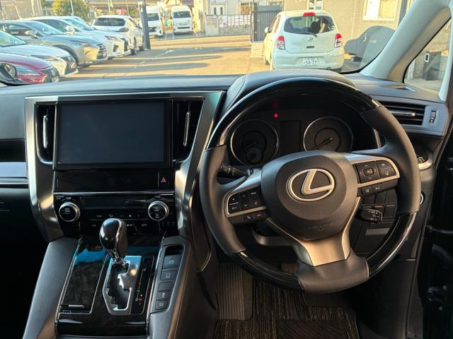 ヴェルファイア 2.5Z Gエディション レクサスLMルック ツインムーンルーフ 両側パワースライド パワーバックドア パワーシート ハーフレザー 純正10インチナビ フリップダウンモニター(22枚目)