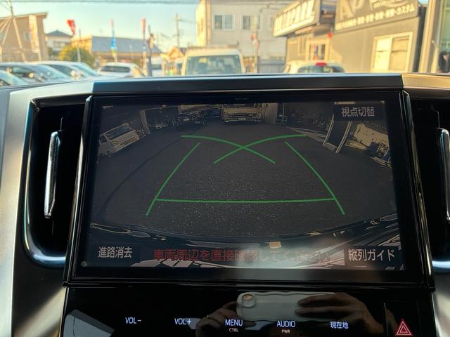 ヴェルファイア 2.5Z Gエディション レクサスLMルック ツインムーンルーフ 両側パワースライド パワーバックドア パワーシート ハーフレザー 純正10インチナビ フリップダウンモニター(33枚目)