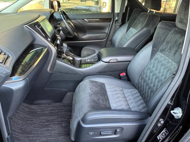 ヴェルファイア 2.5Z Gエディション レクサスLMルック ツインムーンルーフ 両側パワースライド パワーバックドア パワーシート ハーフレザー 純正10インチナビ フリップダウンモニター(42枚目)