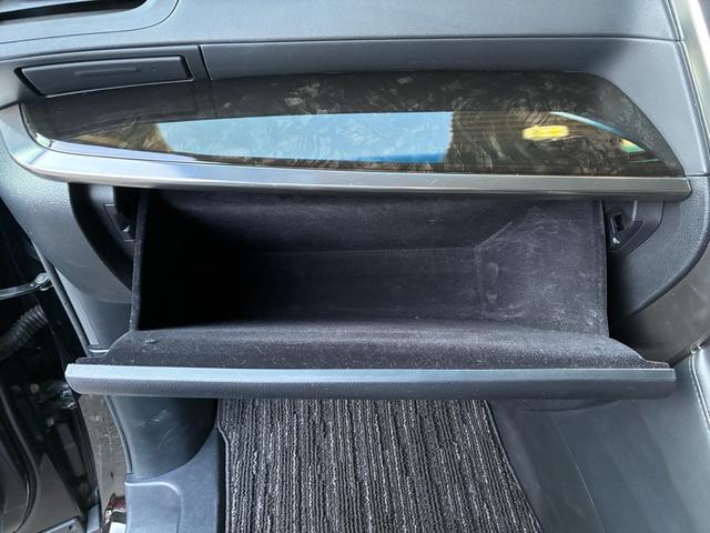 ヴェルファイア 2.5Z Gエディション レクサスLMルック ツインムーンルーフ 両側パワースライド パワーバックドア パワーシート ハーフレザー 純正10インチナビ フリップダウンモニター(48枚目)