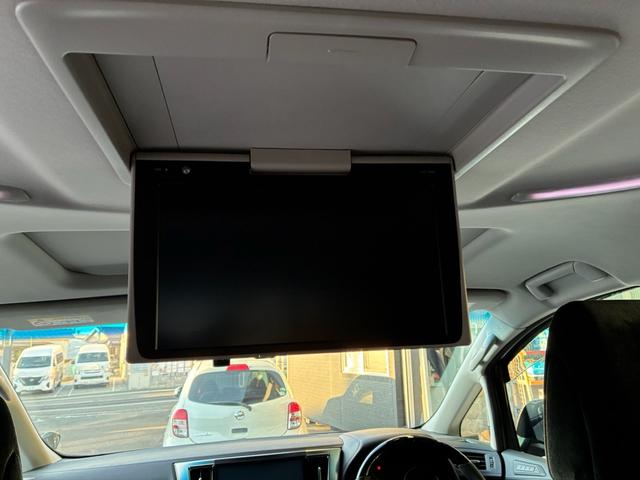 ヴェルファイア 2.5Z Gエディション レクサスLMルック ツインムーンルーフ 両側パワースライド パワーバックドア パワーシート ハーフレザー 純正10インチナビ フリップダウンモニター(59枚目)