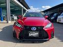 LEXUS IS250