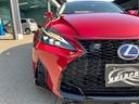 LEXUS IS250