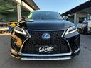 ＲＸ ＲＸ４５０ｈ　バージョンＬ　２０後期Ｆスポーツ仕様前後バンパー　３眼ＬＥＤヘッドライト　シーケンシャルウインカー　黒革シート　サンルーフ　Ｂｌｕｅｔｏｏｔｈオーディオ　バック＆サイドカメラ　シートヒーター＆ベンチレーション（8枚目）