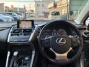 NX300h Iパッケージ レザーシートヒーター&クーラー パノラマルーフ 3眼LEDヘッドライト パワーバックドア RAYS20AW(19枚目)