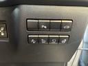 NX300h Iパッケージ レザーシートヒーター&クーラー パノラマルーフ 3眼LEDヘッドライト パワーバックドア RAYS20AW(26枚目)