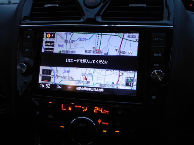 セレナ ハイウェイスターG S-ハイブリッド エアロモード 純正8型ナビDTV バックモニター 後席フリップダウンモニター ETC 両側パワースライドドア(7枚目)