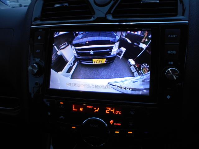 セレナ ハイウェイスターG S-ハイブリッド エアロモード 純正8型ナビDTV バックモニター 後席フリップダウンモニター ETC 両側パワースライドドア(8枚目)