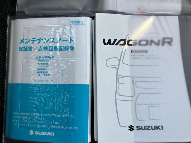 ワゴンＲスティングレー スティングレー　ＨＹＢＲＩＤ　Ｔ　３型　前後安全ブレーキ（37枚目）