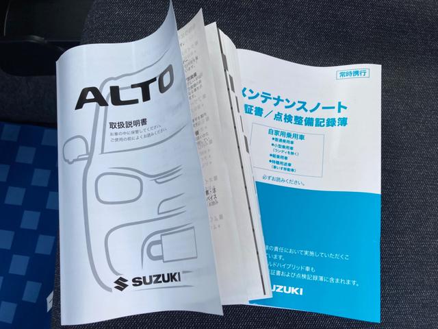 Ｌ　　オーディオレス仕様　４ＷＤ　ＣＶＴ　キーレスエントリー(35枚目)