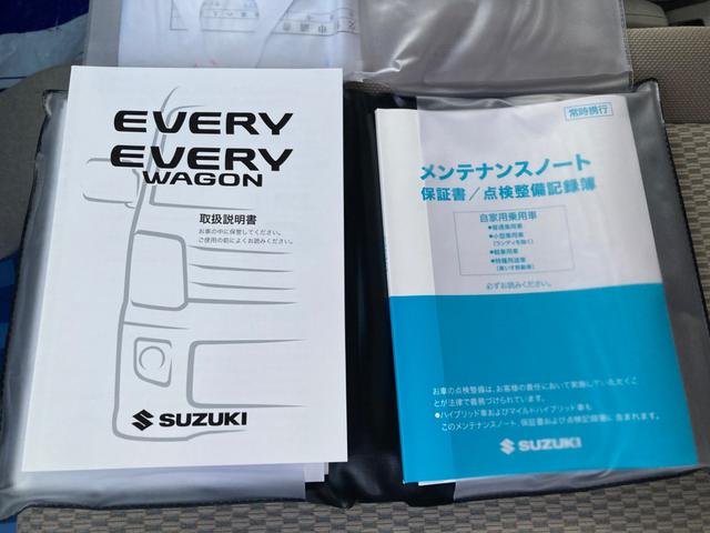 ＰＺターボ　ハイルーフ　５型　４ＷＤ　衝突被害軽減ブレーキ(30枚目)