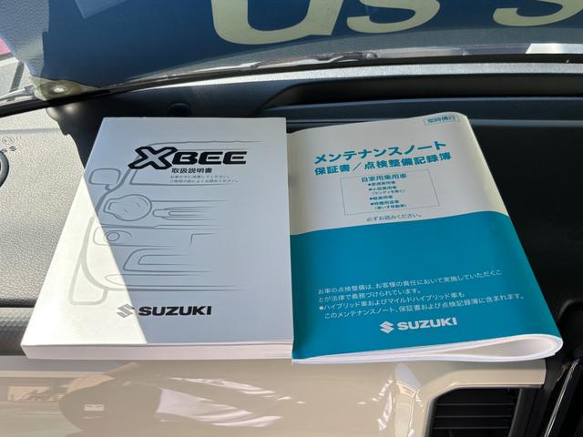 クロスビー ＨＹＢＲＩＤ　ＭＺ　３型　※雹災車両※　元当社試乗車使用　雹による凹みが数か所ございます。恐れ入りますが、必ず現車確認をお願いいたします。　なお、雹害を理由に本体値引き対応はいたしかねます。予めご了承ください。（41枚目）