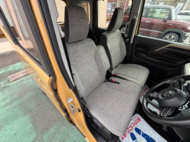スペーシア ＨＹＢＲＩＤ　Ｘ　電動パーキングブレーキ　ブレーキホールド　ヘッドアップディスプレイ　両側電動スライドドア　シートヒーター（運転席・助手席）　プッシュスタート　ＤＳＢＳＩＩ搭載　全車速追従式クルコン　オートライト（13枚目）