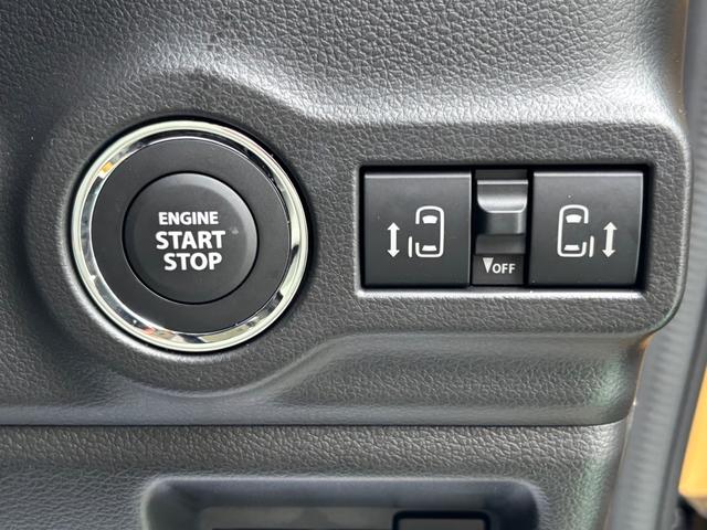スペーシア ＨＹＢＲＩＤ　Ｘ　電動パーキングブレーキ　ブレーキホールド　ヘッドアップディスプレイ　両側電動スライドドア　シートヒーター（運転席・助手席）　プッシュスタート　ＤＳＢＳＩＩ搭載　全車速追従式クルコン　オートライト（24枚目）
