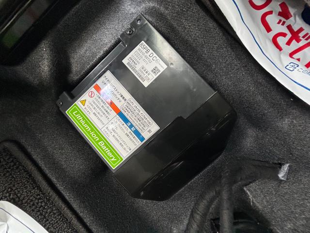 スペーシア ＨＹＢＲＩＤ　Ｘ　電動パーキングブレーキ　ブレーキホールド　ヘッドアップディスプレイ　両側電動スライドドア　シートヒーター（運転席・助手席）　プッシュスタート　ＤＳＢＳＩＩ搭載　全車速追従式クルコン　オートライト（38枚目）