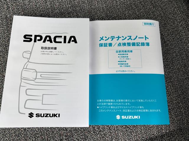 スペーシア ＨＹＢＲＩＤ　Ｘ　電動パーキングブレーキ　ブレーキホールド　ヘッドアップディスプレイ　両側電動スライドドア　シートヒーター（運転席・助手席）　プッシュスタート　ＤＳＢＳＩＩ搭載　全車速追従式クルコン　オートライト（40枚目）