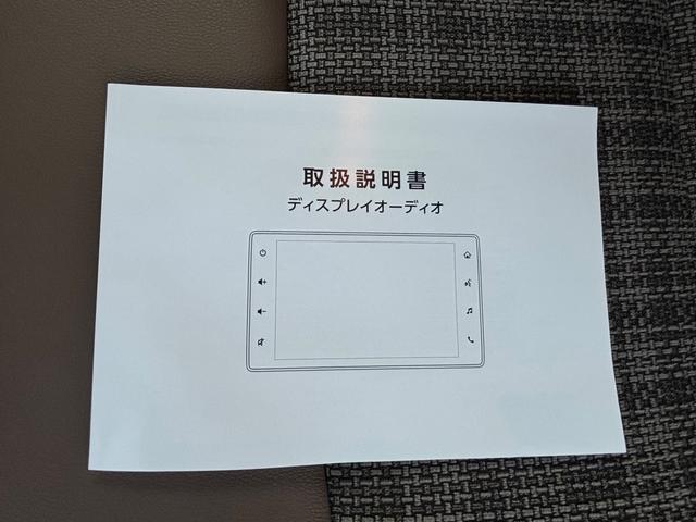 アルトラパンＬＣ ＬＣ　Ｘ　５型　モニター付きオーディオ　Ｂｌｕｅｔｏｏｔｈ　バックカメラ　アイドリングストップ　衝突安全ボディ　ナノイーエアコン（22枚目）