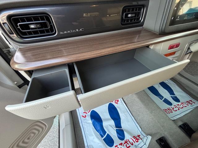 アルトラパンＬＣ ＬＣ　Ｘ　５型　モニター付きオーディオ　Ｂｌｕｅｔｏｏｔｈ　バックカメラ　アイドリングストップ　衝突安全ボディ　ナノイーエアコン（24枚目）