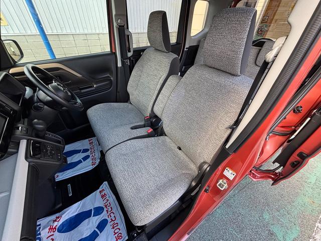 スペーシア HYBRID X 電動パーキングブレーキ 電動ブレーキホールド 両側電動スライドドア DSBSII搭載 アップグレードPKG 両側電動スライドドア シートヒーター(運転席・助手席)(31枚目)