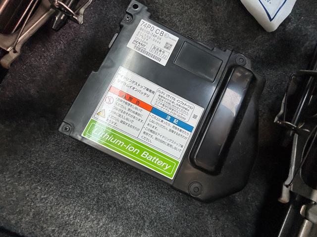 ワゴンＲ ＦＸリミテッド　ＭＨ３４型（6枚目）