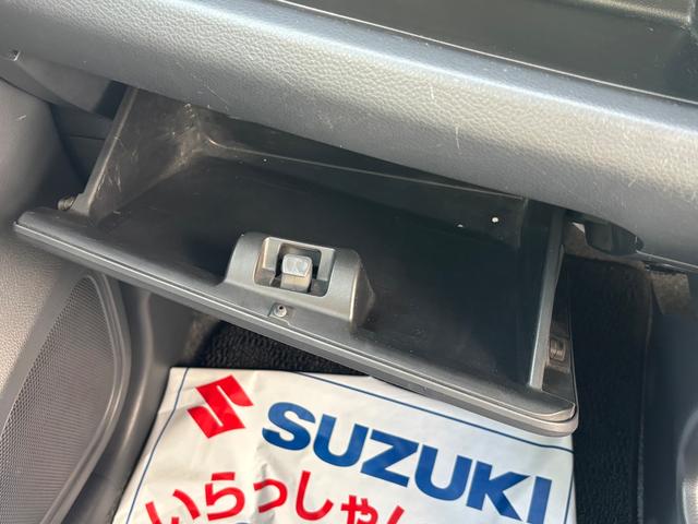 ワゴンＲ ＦＸリミテッド　ＭＨ３４型（29枚目）