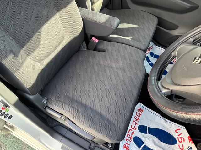 ワゴンＲ ＦＸリミテッド　ＭＨ３４型（36枚目）