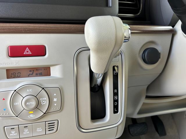 アルトラパンLC X 5型 元当社試乗車使用 全方位カメラ オーディオスイッチ ※ナビは付いておりません ナノイーエアコン シートヒーター 充電ポート(7枚目)